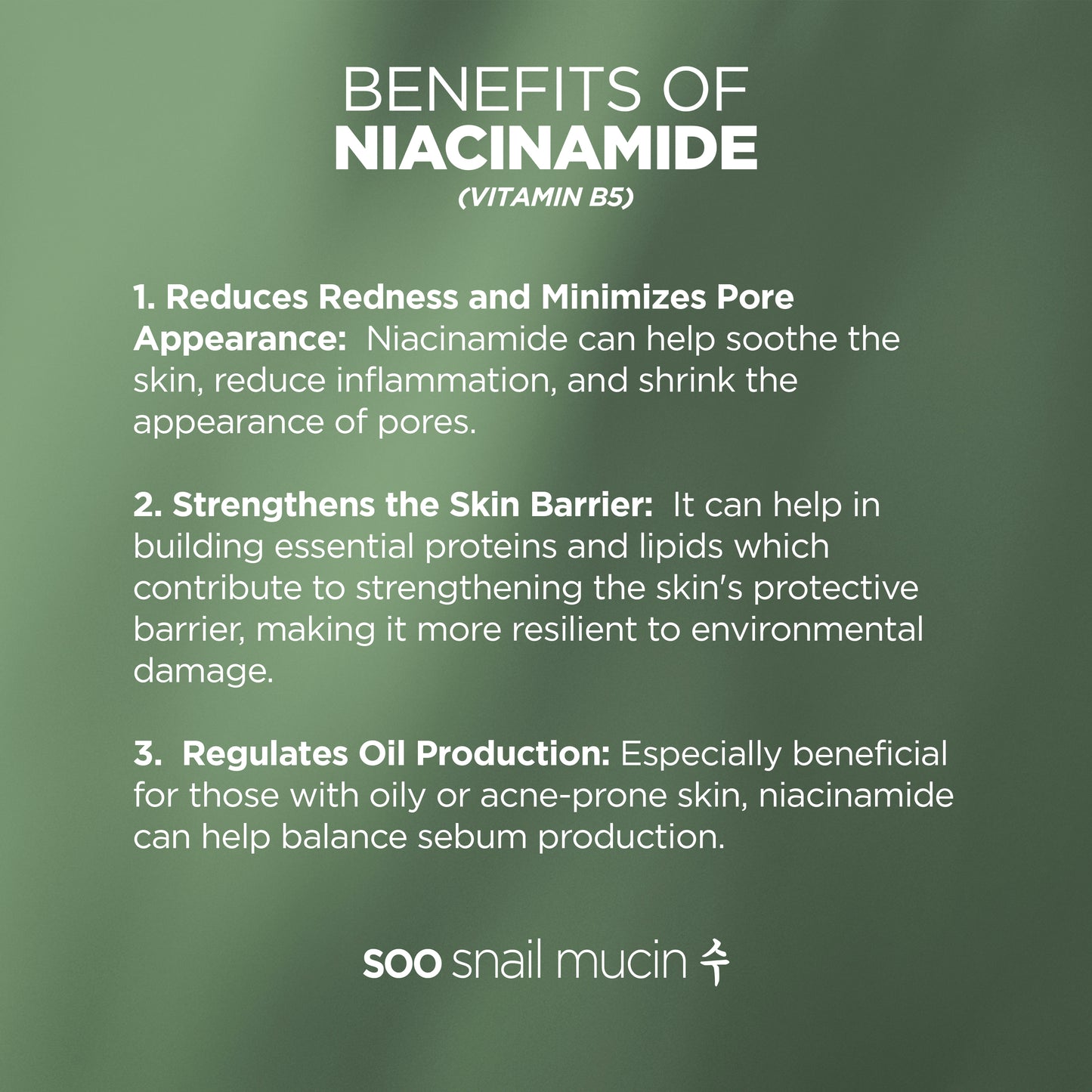 97.5 Korean Snail Serum