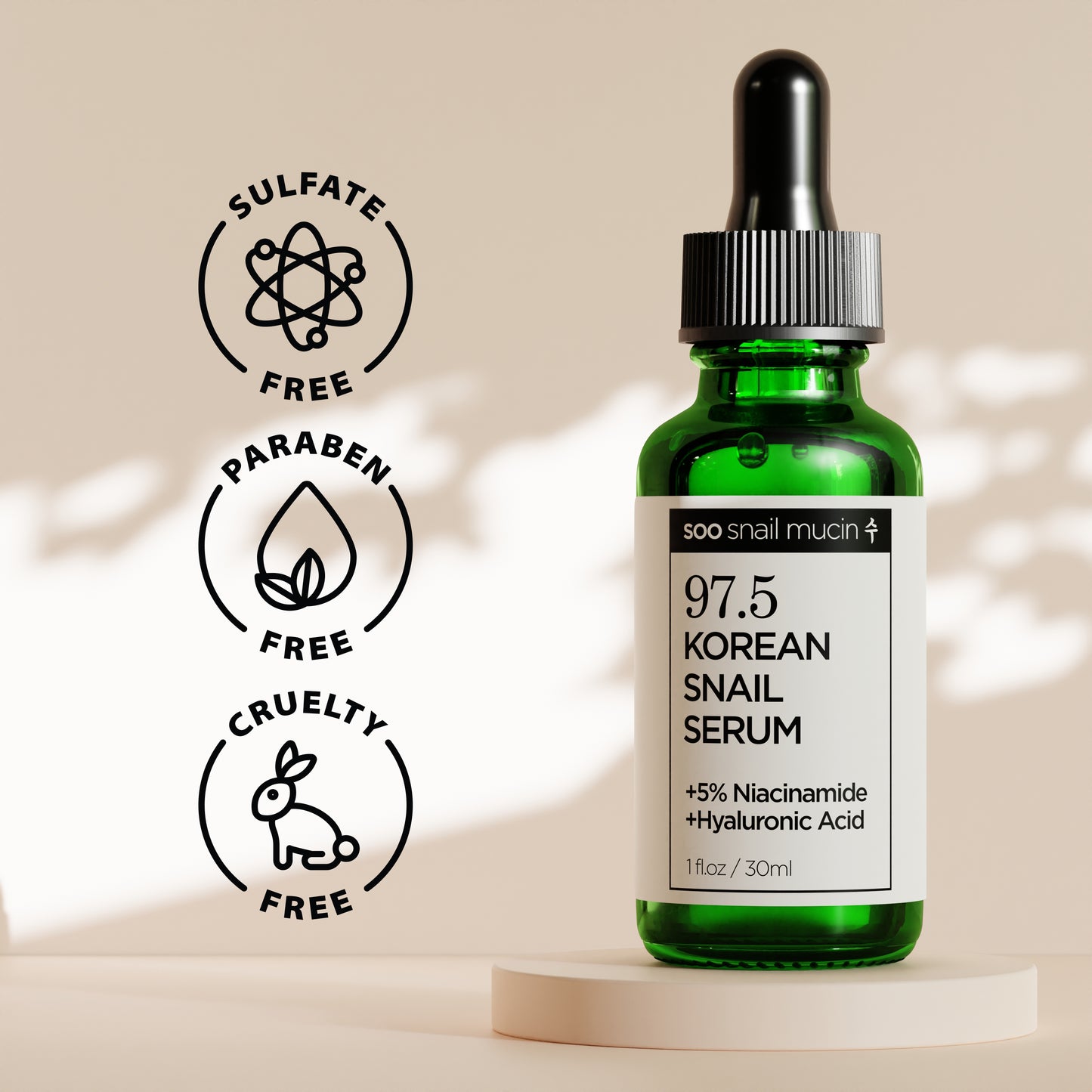 97.5 Korean Snail Serum