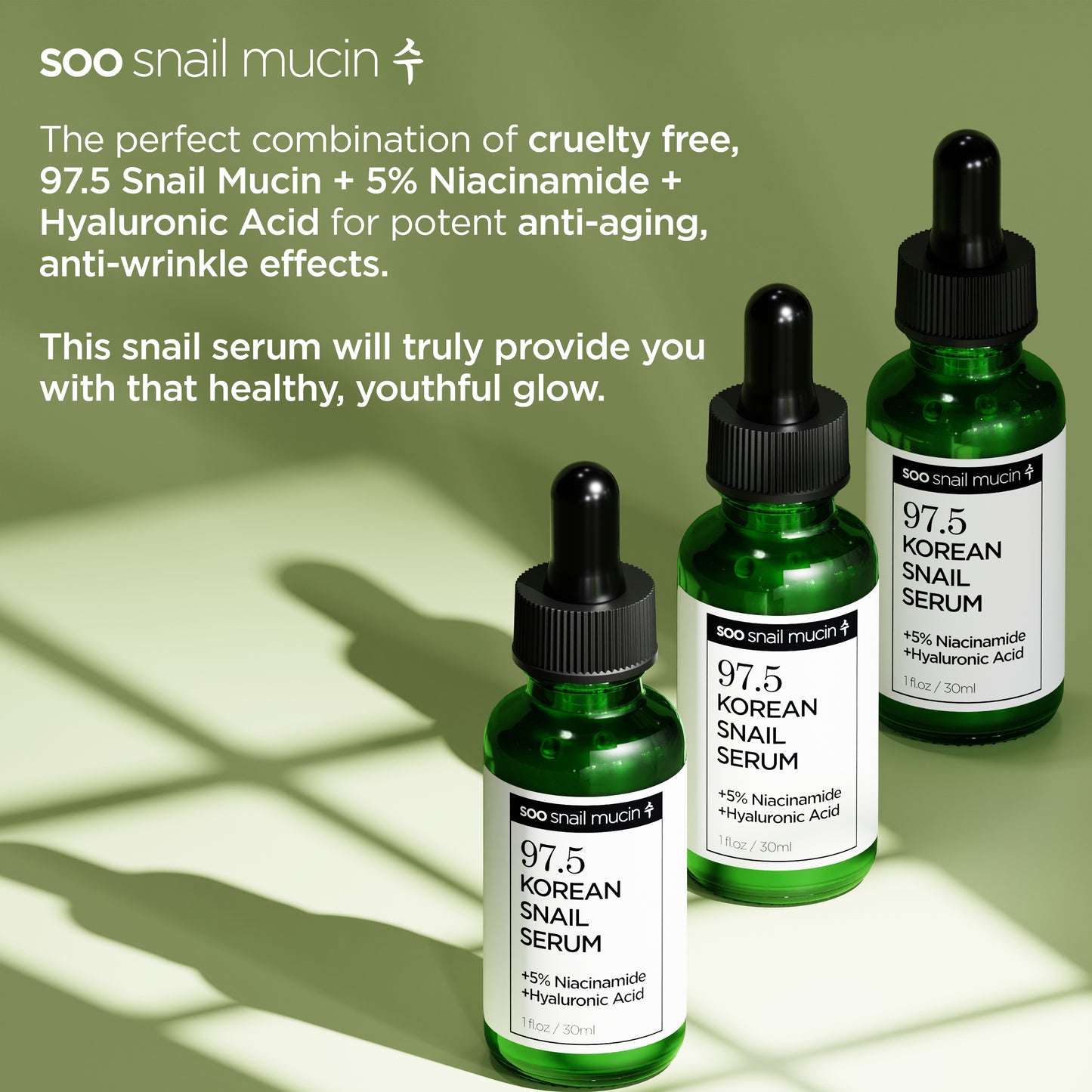 97.5 Korean Snail Serum