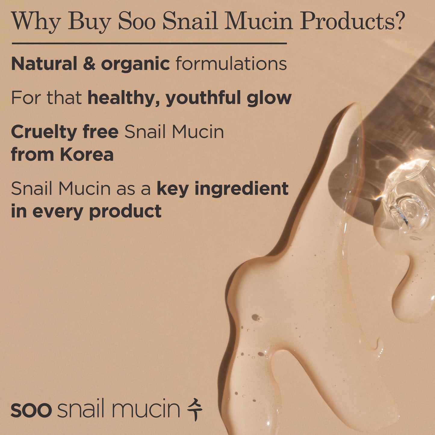 97.5 Korean Snail Serum